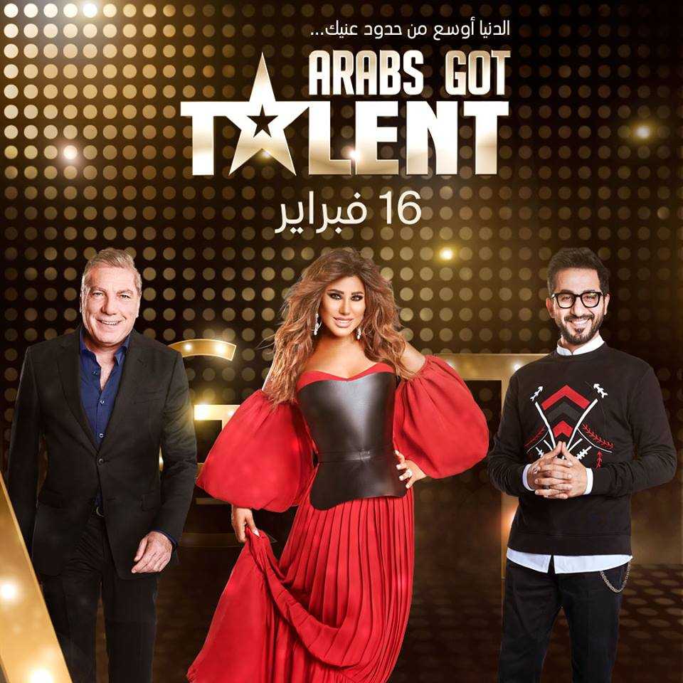 مشاهدة برنامج Arabs Got Talent موسم 6 حلقة 11 والاخيرة ماي سيما